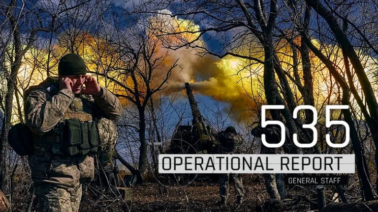 General Staff operational report August 12, 2023 on the Russian invasion of Ukraine