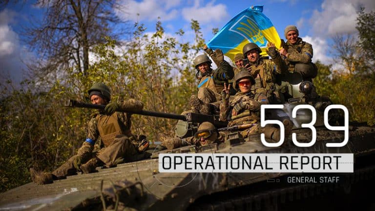 General Staff operational report August 16, 2023 on the Russian invasion of Ukraine