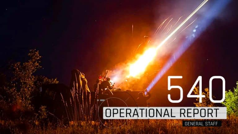 General Staff operational report August 17, 2023 on the Russian invasion of Ukraine
