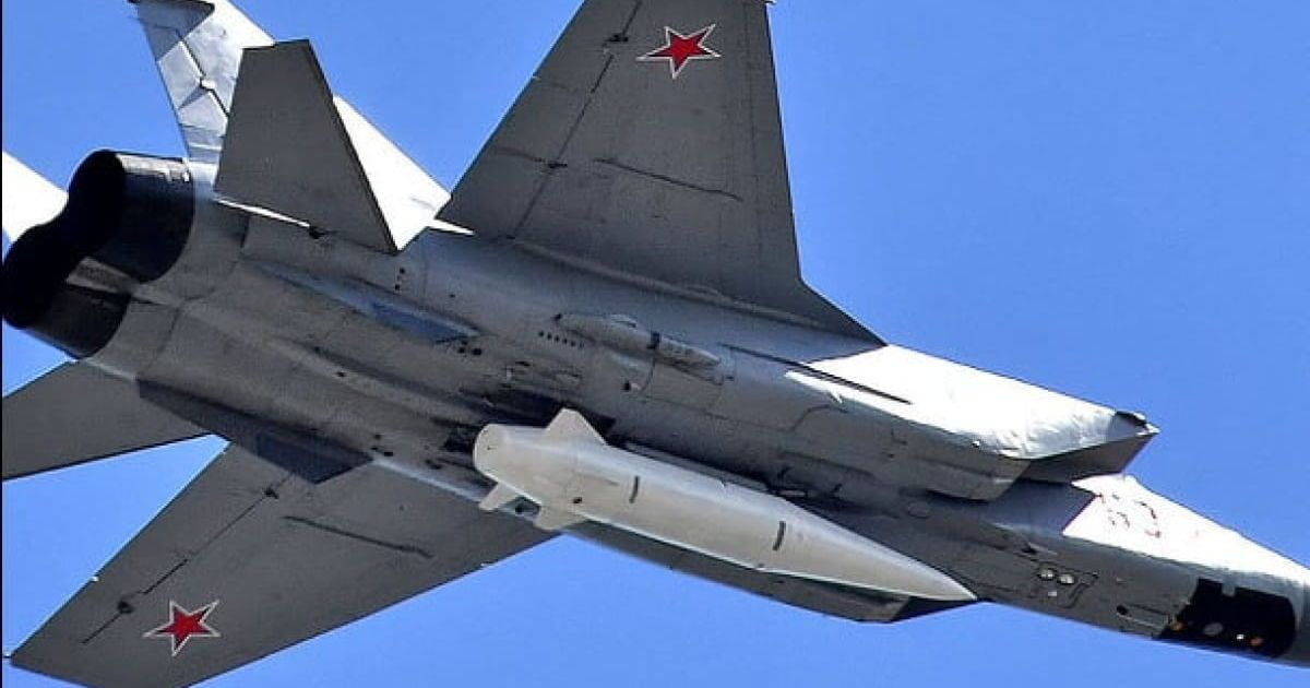 The fastest missile that triggers an air alarm: how dangerous are Russian Kinzhal missiles?